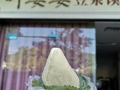 -叶婆婆豆浆馍馍