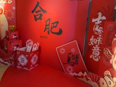 -元一希尔顿酒店·禅自助餐厅·啤酒花园
