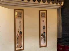 -南京大牌档(苏州中心店)