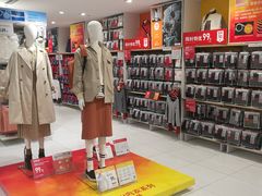 -优衣库(上海正大广场店)