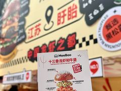 -虹桥艺术中心