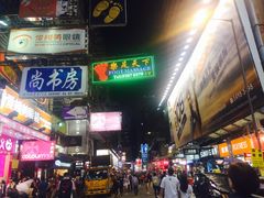-佳记小食店(旺角店)