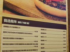 菜单-汉堡王(无锡万达店)