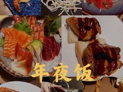 -大渔铁板烧(花园道店)