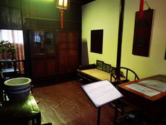 -李香君故居陈列馆