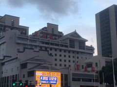 -聚春园自助餐厅(东街口店)