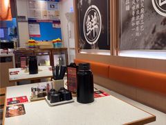-味千拉面(淮安楚州万达店)