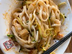 -老陕兄弟(彩虹新城店)