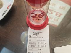 -锡笼记·无锡小笼(常熟万达店)