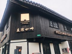 -川沙古镇-停车场
