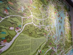 -猫的天空之城概念书店(杭州南宋御街店)