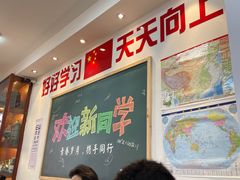 -捌玖粉面馆·猪油拌粉