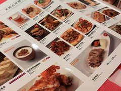 -西域阿里马新疆菜·清真(桂花路店)