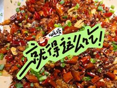 -胡马八破·川菜小馆(高新万达店)