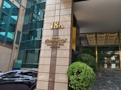 -北京宝辰饭店·聚彩轩中餐厅