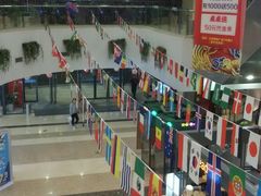 -五洲国际广场(文峰路店)