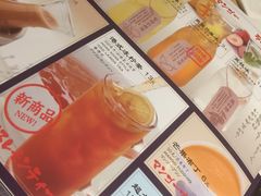 -味千拉面(光启城时尚购物中心店)