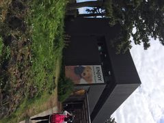 iphone_upload_pic-济州岛泰迪熊博物馆