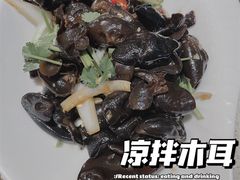 -润泽园椰子鸡(汇一城店)