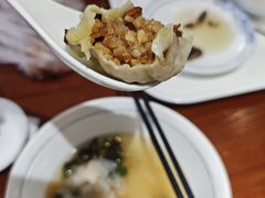 -汪一挑馄饨(老街店)