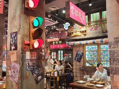 -萍姐火锅·公路夜市(南京新街口店)