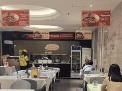-眉州东坡(团结湖店)
