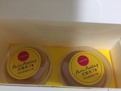 -味多美蛋糕(西安门店)
