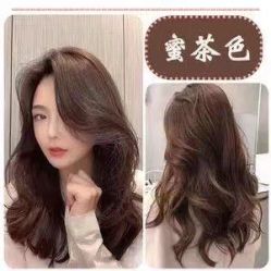-NEW FACE烫染专业店