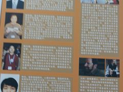 -竞思注意力·专注力·学习能力训练(天一广场中心)