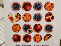 -OUR Bakery(SKP-S店)