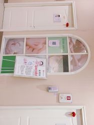 -济南艾玛妇产医院