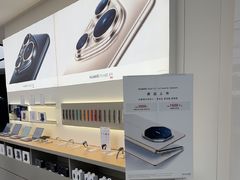 -华为授权体验店(中山公园来福士)