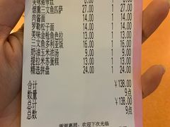 -萨莉亚意式餐厅(河东万达店)
