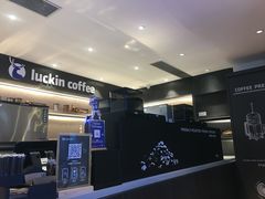 -瑞幸咖啡(解放碑英利大融城店)