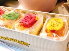 -好利来(马家堡店)