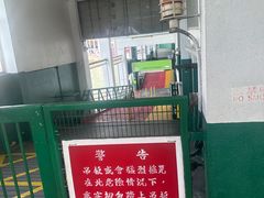 -天星小轮码头