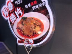 -胖哥俩肉蟹煲(西单大悦城店)