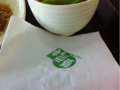 -鮮而純面馆(浦东店)