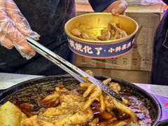 -降龙爪爪(建设路2店)