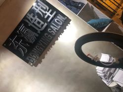 -东瀛造型