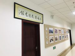 -赤峰市图书馆