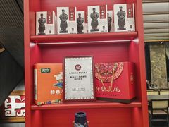 -陈熹公民族美食文化餐厅·清真(中华广场店)