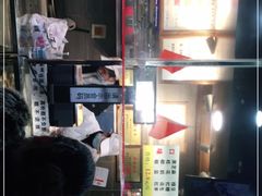 -矮子馅饼(大成路店)