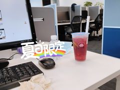 -和气桃桃(宏伊广场店)