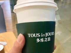 -多乐之日(颐堤港店)