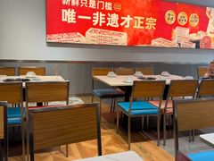 -八合里潮汕鲜牛肉火锅(吉大店)