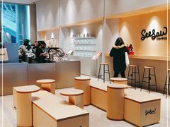 -Seesaw Coffee(西岸凤巢店)