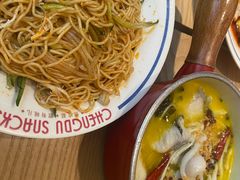 -蓉李记成都名小吃(武汉经开万达店)