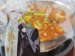 -大理.老字号渝记酸萝卜乌鱼(古城总店)