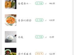 -弄堂里(滨江龙湖天街店)